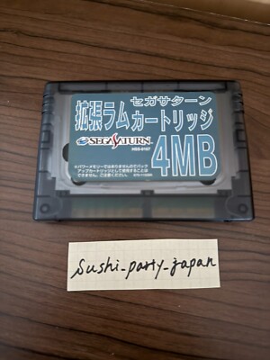 Extension RAM 4MB officielle / 4MB RAM Pack pour Sega Saturn (HSS-0167