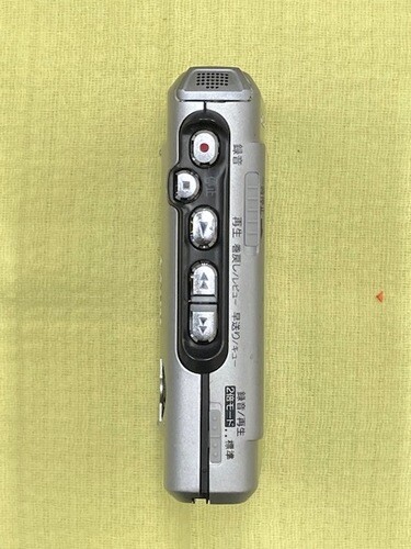 SONY TCM-450 WALKMAN Cassette Tape Recorder Player Portable