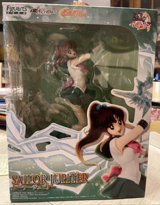 Figurine Sailor Jupiter Bandai Figuarts Zero - Occasion Pour Collectionneurs !