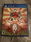 okami hd playstation 4 🐺