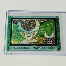  Rare out of print regular Dragon Ball Z DRAGON BALLZ Card Carddass PP Amada