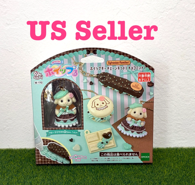 Sylvanian Families Whipple Keychain Kit Choco Mint Flora Rabbit