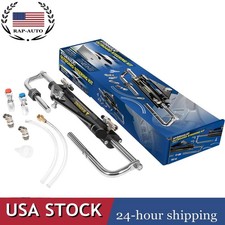 150HP Marine Boat Hydraulic Outboard Steering Cylinder Kit for Seastar HC4645H