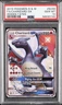 2019 POKEMON SUN & MOON HIDDEN FATES #SV49 FULL ART/CHARIZARD GX PSA 10