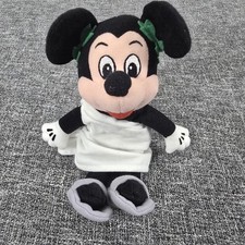Disney Store TOGA MICKEY Mouse 9" Bean Bag Plush Roman Greek Sandals