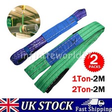 2x Webbing Lifting Cargo Sling 2m Duplex Strap Hoist Strop Heavy Duty 1-2 Tonne