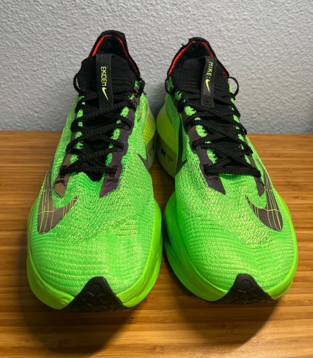 Nike Air Zoom Alphafly Next% 2 Ekiden Green Pack DZ4784-304 Nike Air Zoom Alphafly Next% 2 Ekiden Green Pack DZ4784-304