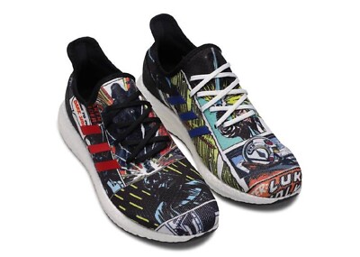 AM4 THE FORSE STAR WARS Adidas AM4 Speedfactory “The Force” – I Just Love  main image 4