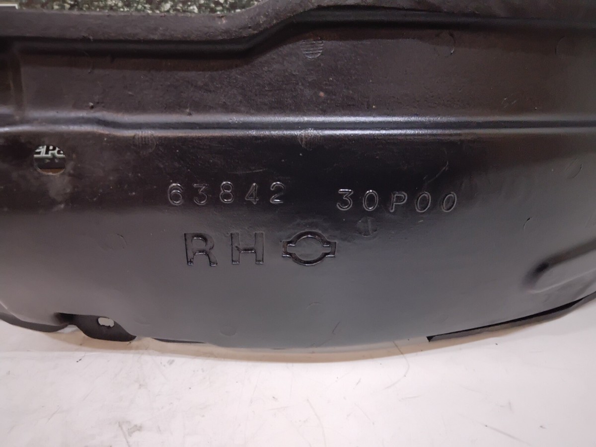 300zx z32 Splash Shield - Passenger Side (RH) - Fits: Nissan