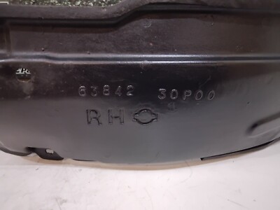 300zx z32 Splash Shield - Passenger Side (RH) - Fits: Nissan