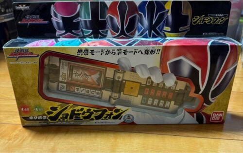 Samurai Sentai Shinkenger Shodo Phone Samuraizer Power Rangers Morpher Used JP - Picture 1 of 7