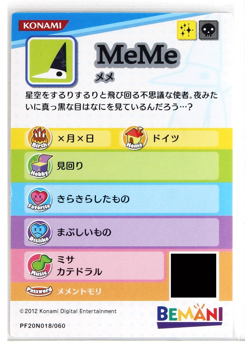 Pop'n Music Card PF20N018 Meme KONAMI Japan Game Character
