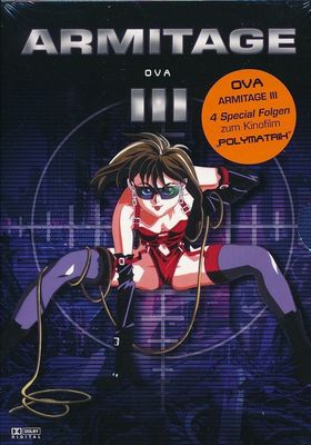 Armitage III - OVA -  NEU/OVP - DVD