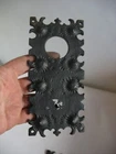 Vtg Aluminum ptd black door knob backer plate Gothic Spanish Revival MCM Qty 1
