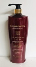 Bio Keratin Moisture Restore Shampoo Luxury Collection 33.8 oz Jumbo New