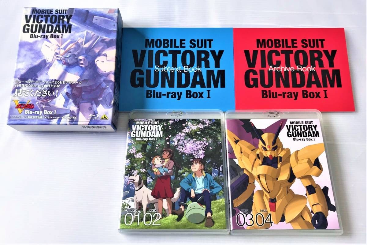 Mobile Suit V Gundam Blu-ray Box I II Set 8 Disc w/ Archive book