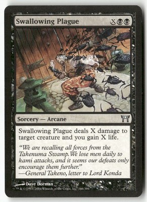 #146 - Swallowing Plague - Uncommon WB2 U Lightly played