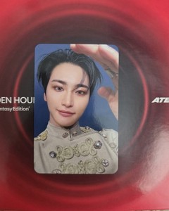 Ateez Makestar | eBay