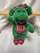 Barney's Colorful World 7  Baby Bop Beanbag Plush Stuffed Animal Barney
