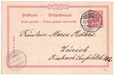 ab 1&euro;: P 25/01 (192 a) KARLSRUHE nach Z&uuml;rich, Schweiz, 1892