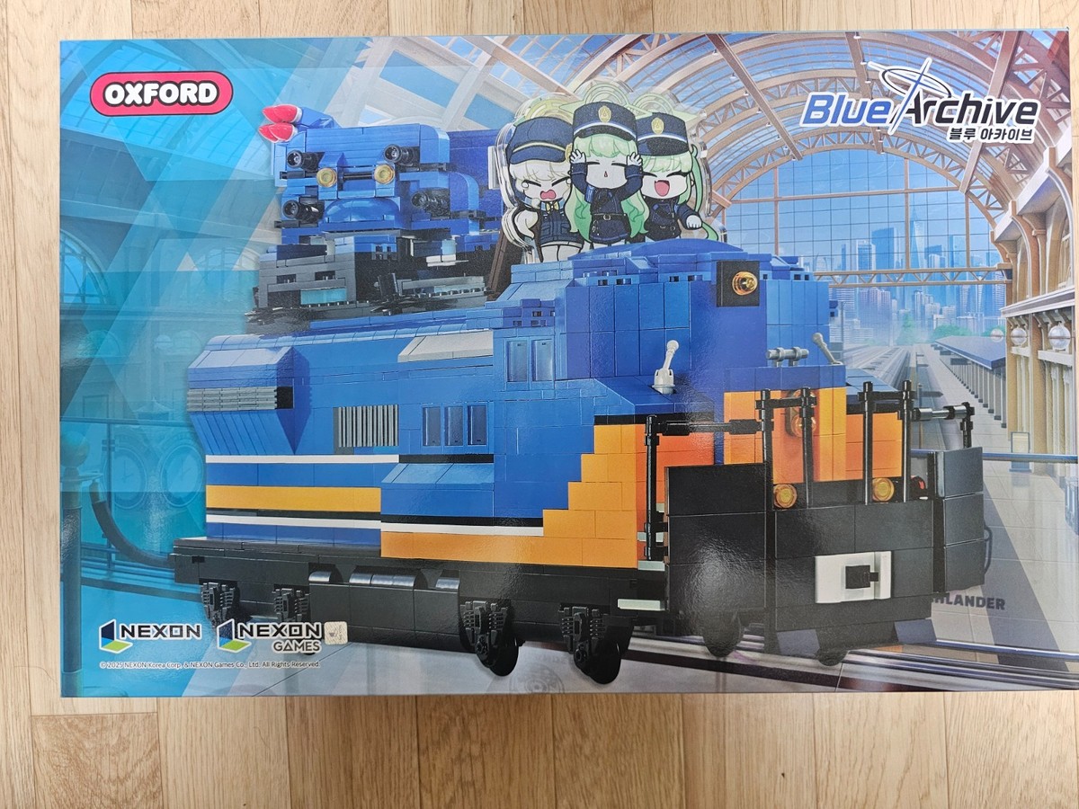 Oxford Blue Archive Highlander Armored Train Block Set Official