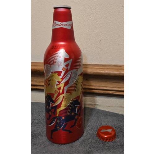 Budweiser Limited Edition Vietnam Aluminum Bottle Year of the Horse 2026 