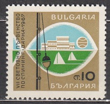 Bulgaria - Mail 1967 Yvert 1535 ** Mnh Fishing - Boats