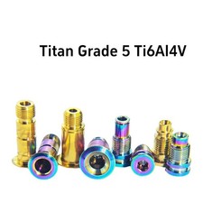 Titan Ti Schaltwerk Schraube Schaft 5800 6800 SLX XT XTR M8000 R8000 M7100 X0 X9