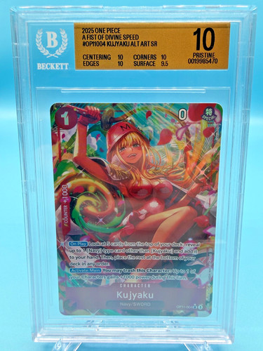 Kujyaku (Alternate Art) graded BGS 10 for sale on eBay