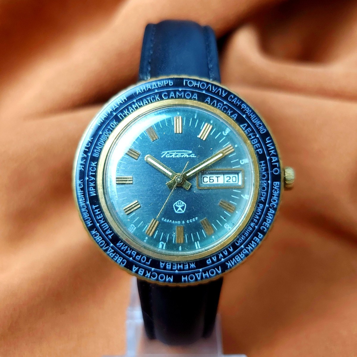 Vintage Watch Raketa 2628.H Cities World Time Zones Rotary Bezel