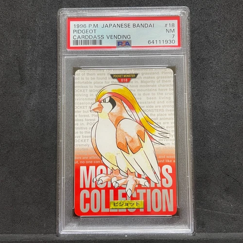 Pidgeot PSA 7