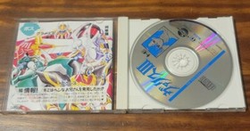Valis 3 III The fantasm Soldier PC engine CD TurboGrafx-16	 Japan Import US SALE