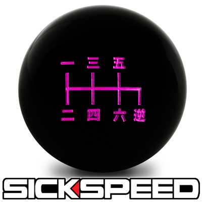 BLACK/ PINK INLAY MANUAL SHIFT KNOB FOR 6 SPEED REVERSE SHORT THROW 10X1.5 S12
