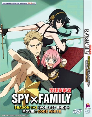DVD ANIME SPY×FAMILY SEASON 1-2 VOL.1-37 END + MOVIE:CODE WHITE