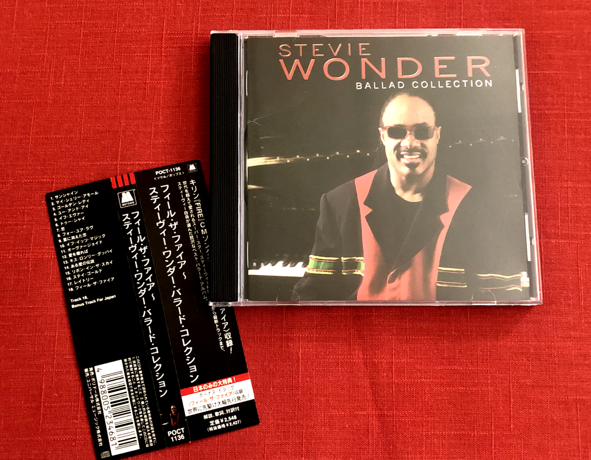 Ballad Collection by Stevie Wonder (CD, 1999, Japan, +OBI) X38 | eBay