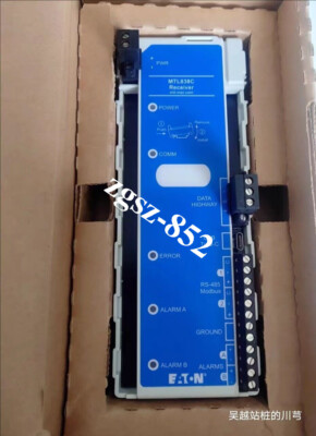 1PCS NEW MTL838C Multiplex Controller Fast Shipping FedEx or DHL | eBay