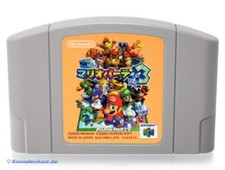 ebay® Auktion 305697325709 | N64 / Nintendo 64 Spiel - Mario Party 3 JAP Modul Thumbnail of ebay® auction 305697325709 | N64 / Nintendo 64 Spiel - Mario Party 3 JAP Modul