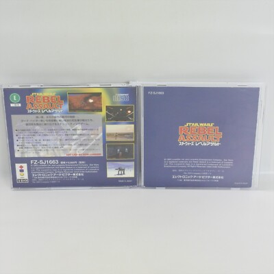 STAR WARS REBEL ASSAULT 3DO 2779 3d | eBay