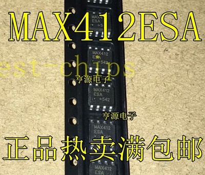 10PCS MAX412ESA MAX412 MAX412CSA SOP-8 #yr