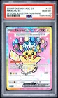 2026 Pokemon Asc En #277 Pikachu Ex Special Illustration Rare PSA 10