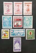 DOMINICAN REPUBLIC 1953-1958 Used Tax Stamps F to XF 251-1