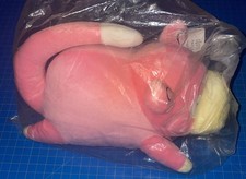 Pokemon Nintendo Game Freak Slowpoke Plush NWT New