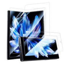 2 Packs For Samsung Galaxy Z Fold 7 Inside Flexible Back Film Glass Screen Cover