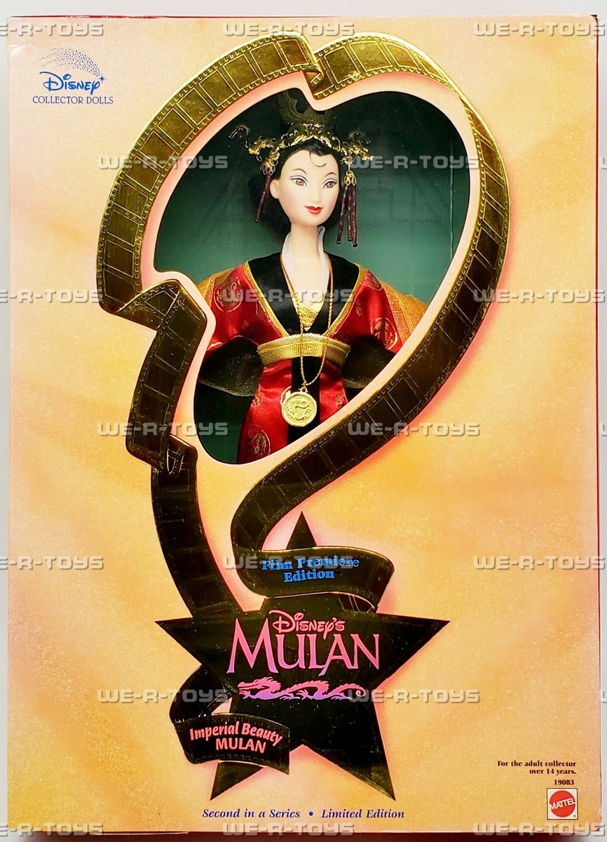 Disney Mulan Film Premiere Edition Imperial Beauty Doll 1998
