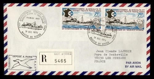 DR WHO 1974 FRENCH ANTARCTIC FSAT FDC POSTAL SERVICE ANIV SHIP M71015