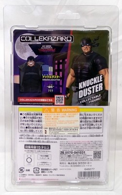 Takara Tomy Collekazaro Knuckle Duster My Hero Academia Vigilantes