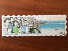 TAAF Yvert Num 750 ** MNH  ANNEE 2015