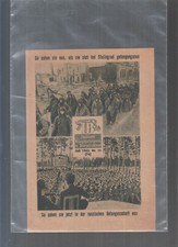 Illustriertes Blatt 1943 Nr. 11 - Nr. 74 Stalingrad