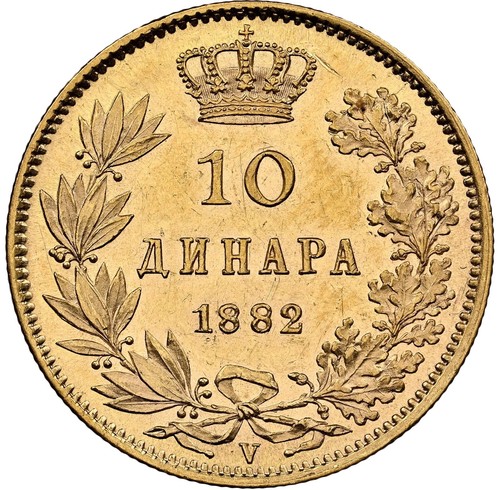 Serbia - 1882V Milan I Gold 10 Dinara - NGC MS60 - RARE - BRIGHT & LUSTROUS! - Picture 2 of 4