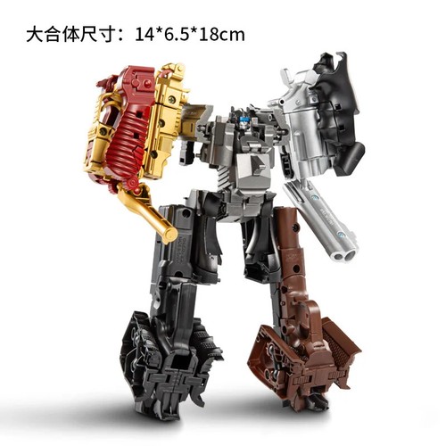 Transformation New Design Targetmasters Bruticus Gun Figur - Bild 8 von 19